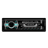 Бездисковый MP3/SD/USB/FM проигрыватель Celsior CSW-208S