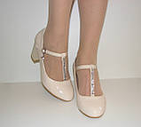 Весільні бежеві туфлі на широкому каблуці на ремінці 36 37 38 39 40, фото 5