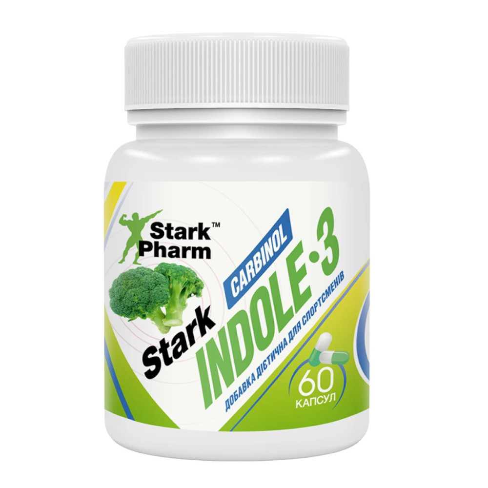 Натуральна добавка Stark Pharm Stark Indole-3 Carbinol, 60 капсул EXP