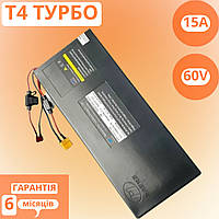 Батарея для самоката Т4 ТУРБО 15A 60V аккумулятор для электросамоката 60 вольт аккумулятор на самокат