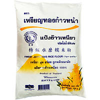 Рисовая мука из клейкого тайского риса для моти Golden Lion 500г