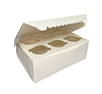 Коробка для кексов, маффинов, капкейков 255*180*90 мм для 6 кексов (без окошка) БЕЛАЯ (3 шт.)