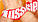 Стильні плавки AussieBum Sidelined 038 M Червоний, фото 4