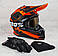 Мотошолом Ендуро H510S для мотокросу або квадроцикла + КОМПЛЕКТ у Подарунок (Окуляри, Рукавички, Балаклава), фото 3