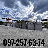 Бетонні кільця для колодязів, фото 8