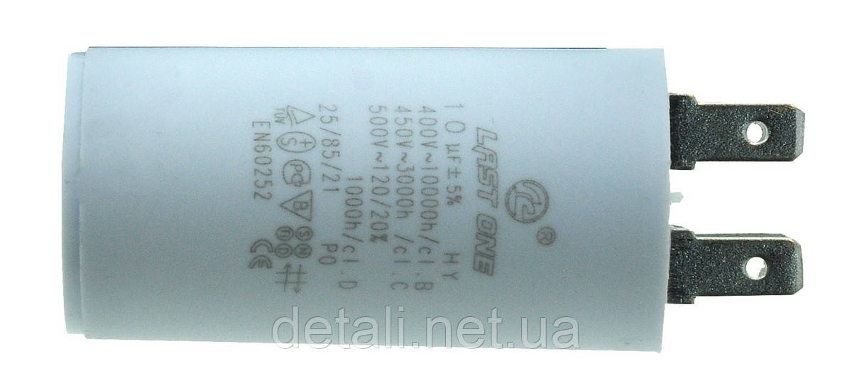 Конденсатор Last One 10мкф клеми HY1 CBB - 60H (30*60мм), фото 1