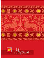 Блокнот А5, 80 листов твердая обложка Optima, орнамент красный