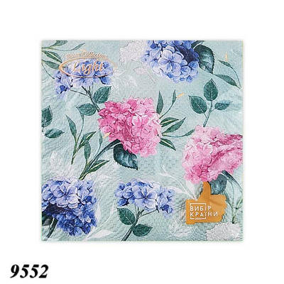 Серветка LaFleur Гортензія 16 шт двошарова