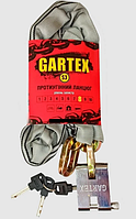 Противоугонная цепь Gartex S3-1500-007 3кл D-10mm