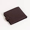 Чоловічий шкіряний гаманець Karya 0411-39 коричневий, фото 6