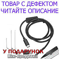 Товар имеет дефект! Эндоскоп для Android смартфона USB Уценка! №3029 Уценка! Type-C 1 м