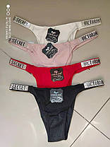 Трусики-танга з написом на гумці Victoria's Secret, фото 3