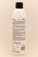 ProfiStyle Шампунь захист кольору для фарбованого волосся, 250 мл, фото 2