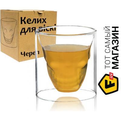 Бокал для виски S&T Келих для віскі Череп 200мл (202-3) (ID#1908922056 ...