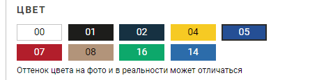 Кепка Унисекс с патриотическим принтом Kyiv Est. 482 Ukraine Киев - фото 2 - id-p1908927503