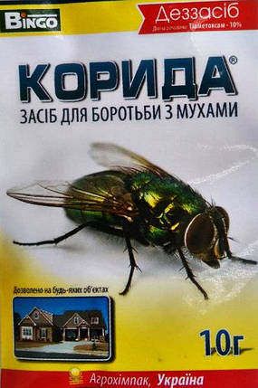Корида / Корида, 10 г — інсектицидний засіб дезінфікуючий засіб для знищення мух та ґедзів у приміщеннях, фото 2
