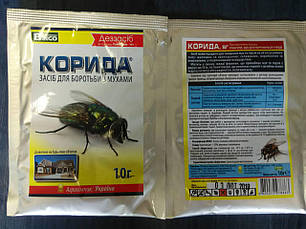 Корида / Корида, 10 г — інсектицидний засіб дезінфікуючий засіб для знищення мух та ґедзів у приміщеннях, фото 2