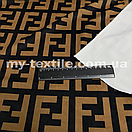 Велюр спорт друкований принт Фендір коричневий з чорним, фото 2