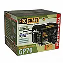 Генератор бензиновий Procraft GP70 з електростартером + Олива Procraft моторна 4-тактна 1 л, фото 10