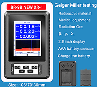 Портативный счетчик Гейгера BR-9B-XR1 Детектор радиации Персональный дозиметр