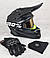 Мотошолом Ендуро H514L для мотокросу або квадроцикла + КОМПЛЕКТ у Подарунок (Окуляри, Рукавички, Балаклава), фото 4