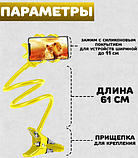 Гнучкий тримач для телефона з прищіпкою (Жовтий) | Підставка під телефон | Тримач для смартфона, фото 4