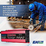 Перетворювач напруги з 12V на 220V ЧИСТА СИНУСОЇДА 2200W, Підвищувальний перетворювач, Інвертор, фото 9