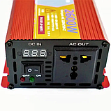 Інвертор напруги з 12V на 220V ЧИСТА СИНУСОЇДА 2600W, Підвищувальний перетворювач, фото 5