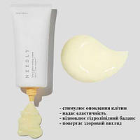 Увлажняющий крем с витамином С для сияния кожи Needly Vita C glow toning cream, 50мл