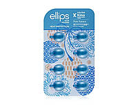 Сироватка для волосся «Сила Лотоса» Ellips Hair Vitamin Pure Natura With Blue Lotus Extract, 8шт по 1мл