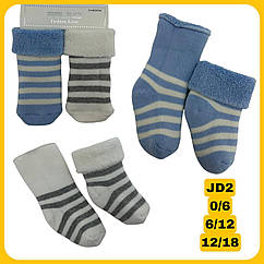 Махрові шкарпетки для малюків 12-18 міс ТМ Belino (6 шт/уп)