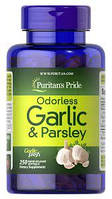 Odorless Garlic & Parsley 500 мг/100 мг Puritan's Pride, 250 капсул