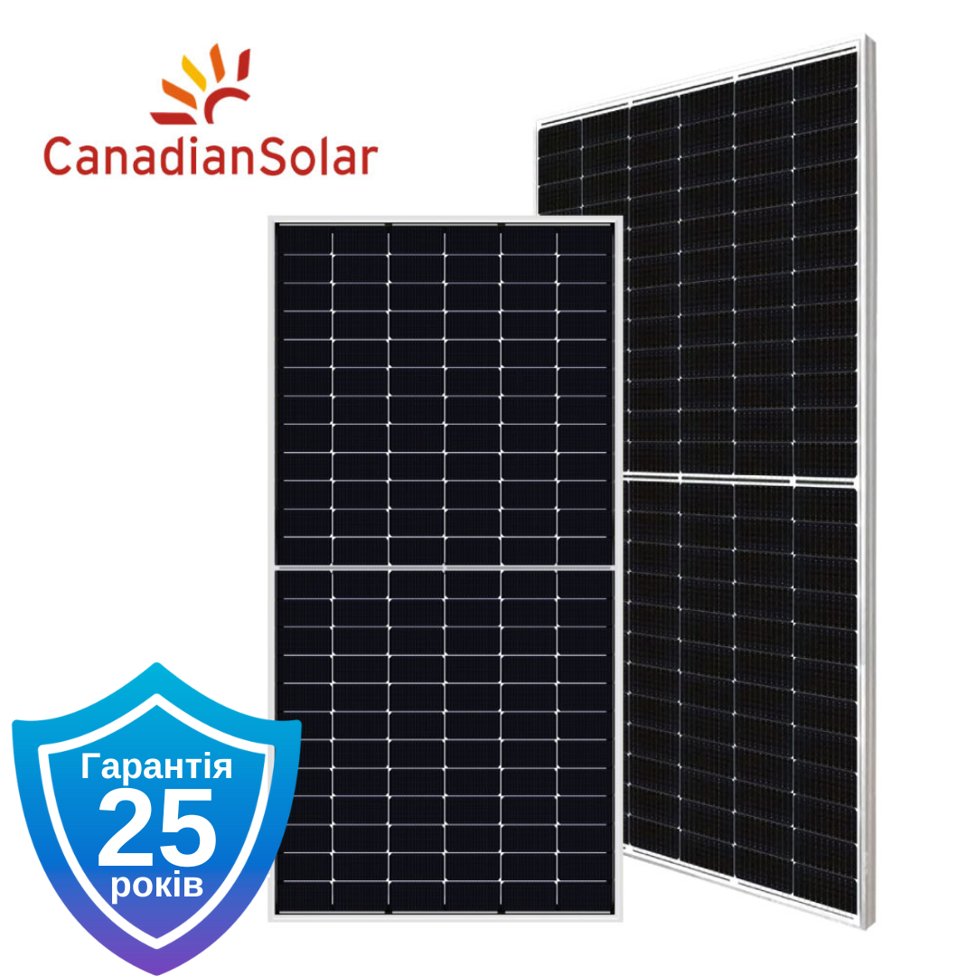 Сонячна панель Canadian Solar HiKu6 Mono PERC CS6W-550MS 550Вт, фото 1