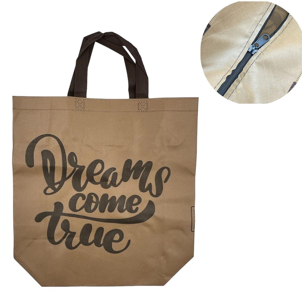 Сумка Еко2 36х38х12см 1 вид Dreams, з блискавкою