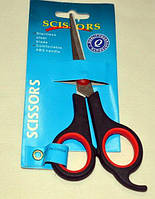 Ножиці маленькі scissors