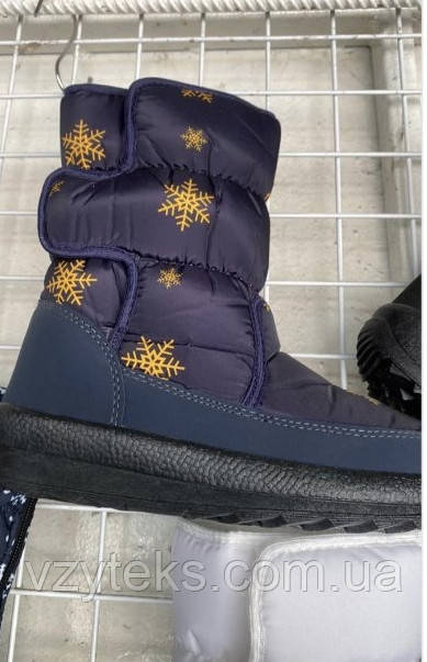 Дутики жіночі опт Україна, фото 1