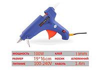 Клеевой пистолет. Клей пистолет. Пистолет клеевой. Термопистолет 100 вт