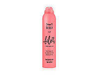 Сухий шампунь для волосся «Шикарна ягода» Bilou Fancy Berry Dry Shampoo, 200мл