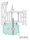 Теплий підставковий профіль VSThermo VST 56×30 довжина 1180 мм, фото 2