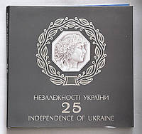 Україна 5 гривень 2016, Набір з 4 монет: 25 років незалежності України