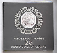 Украина 5 гривен 2016, Набор из 4 монет: 25 лет независимости Украины