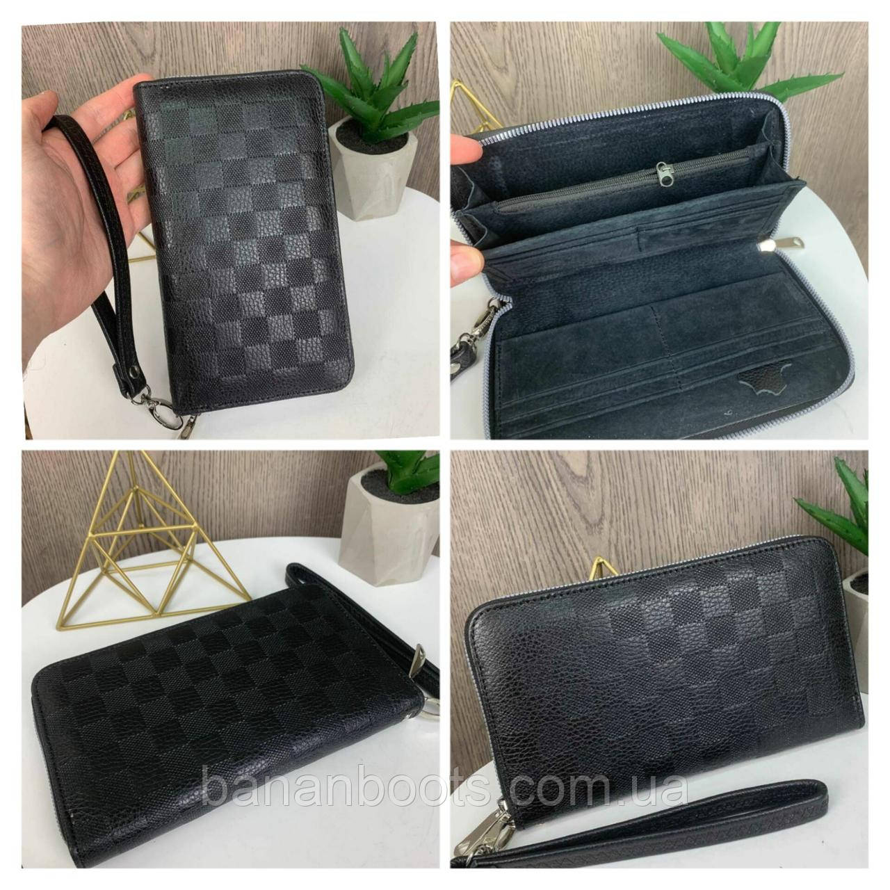 Шкіряний великий чоловічий клатч портмоне з ручкою, гаманець з натуральної шкіри