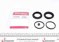 Ремкомплект суппорта (переднего) Land Rover Range Rover 94- (d=48mm) (Lucas) код 114-0040