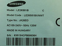 Платы от LCD TV Samsung LE26S81ВX/NWT. поблочно (нерабочая матрица)