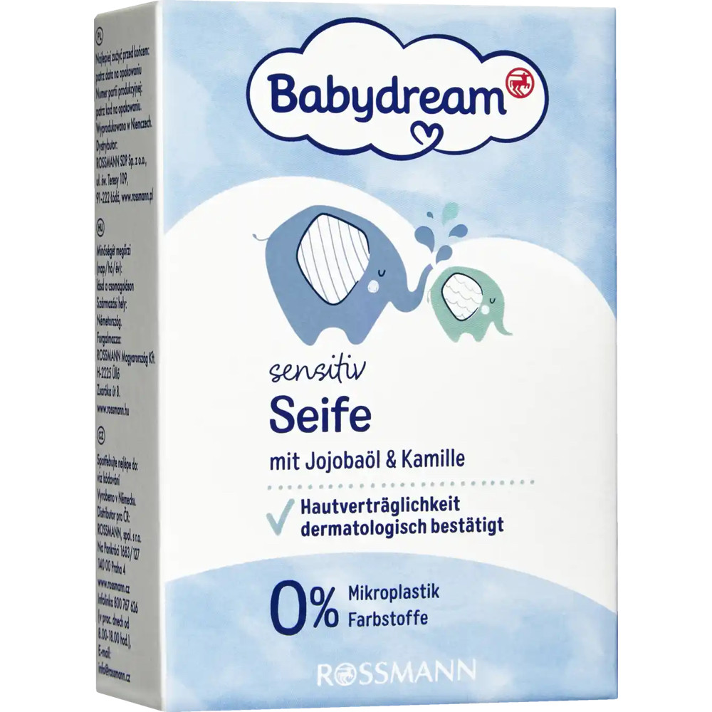 Мило дитяче Babydream sensitiv, 100г, фото 1