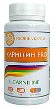 L- Карнітин Pro 60капс «Рослина Карпат» амінокислота яка стимулює спалювання жирів під час фізичної активності.