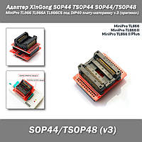 Адаптер XinGong для MiniPro TL866 TL866A TL866CS SOP44 TSOP44 SOP44/TSOP48 ZIF - под DIP40 плату-материнку v.3
