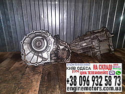 Роздаткова коробка Infiniti QX56 Nissan Pathfinder R51 Armada 331007S11A 331007S11C