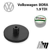 Главная шестерня дроссельной заслонки Volkswagen Bora 1.9 TDI 2000-2005 (038128063)