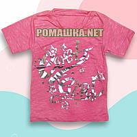 98 2-3 роки стрейчева футболка для дівчинки на дівчинку дівчинці з малюнком, що блистить 3538МЛН